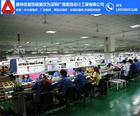 美特佳深圳福永工廠 精湛展柜制作高清圖集，速美特系列引領(lǐng)行業(yè)新風(fēng)尚