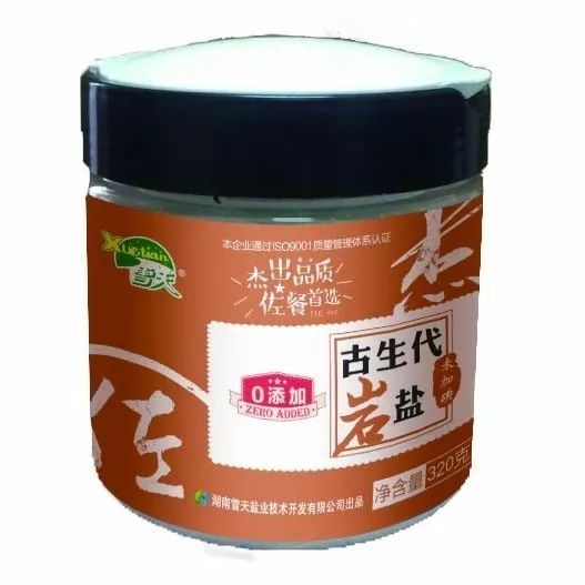 南北大戰 火鍋調味碟的秘密爭議，速美特指引新潮流